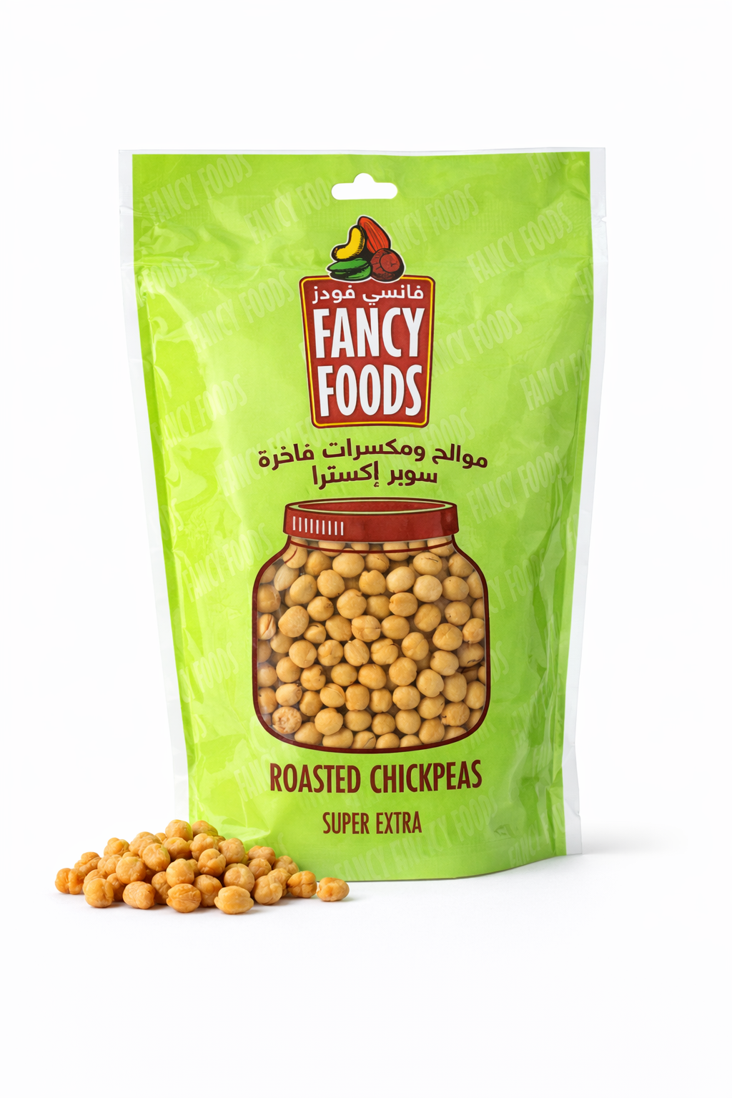 Roasted Chickpeas / قضامة محمصة